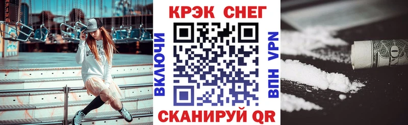 Где можно купить наркотики Мантурово ГАШ  Конопля  OMG как войти  Меф мяу мяу  АМФ 