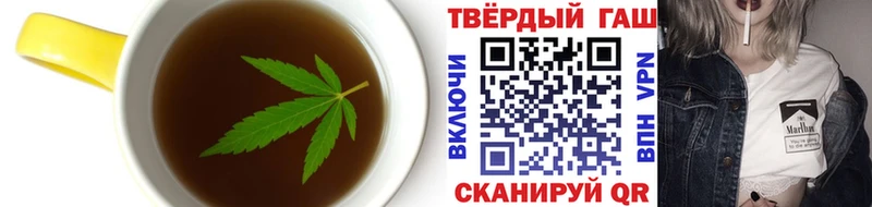 Cannafood конопля Мантурово