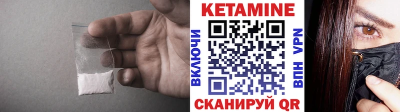 ОМГ ОМГ ONION  мориарти формула  КЕТАМИН VHQ  Мантурово 