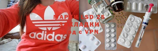 a pvp Краснотурьинск