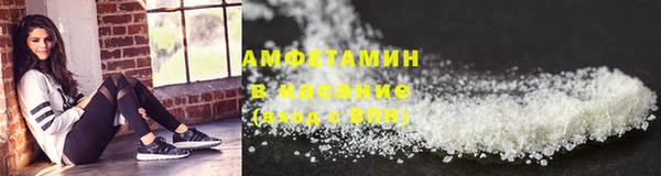 COCAINE Корсаков