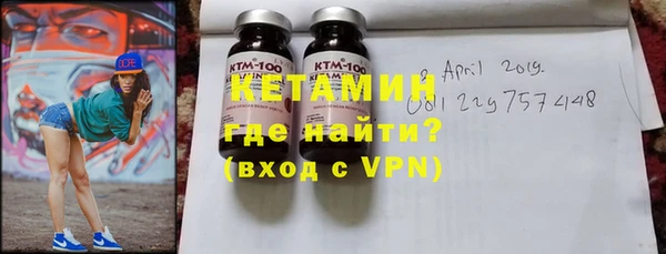 COCAINE Корсаков