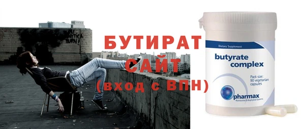 твердый Костерёво
