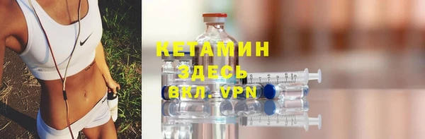 твердый Костерёво