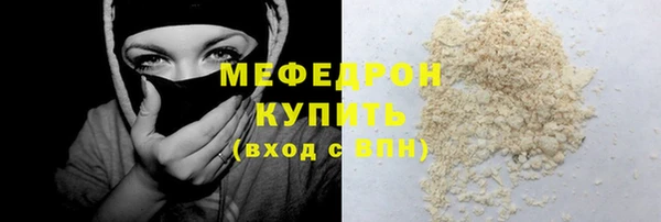 a pvp Краснотурьинск