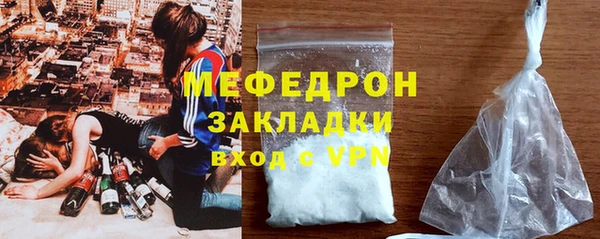 a pvp Краснотурьинск