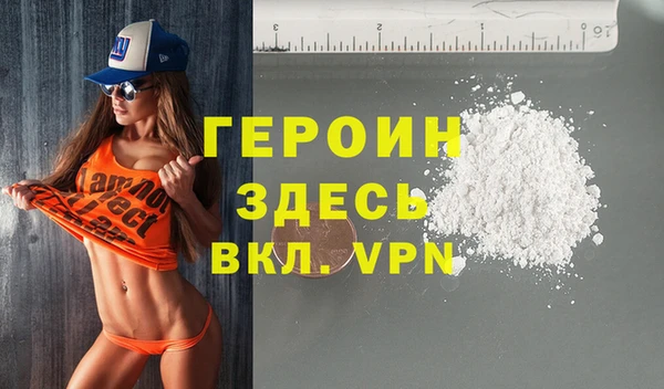 твердый Костерёво