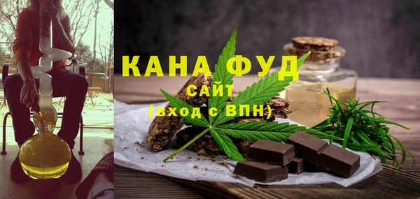 кокаин VHQ Красноперекопск