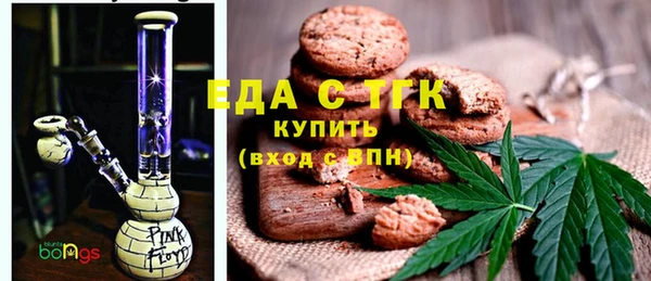 прущие грибы Коряжма
