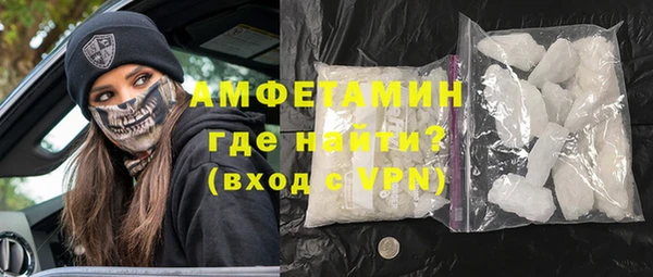 COCAINE Корсаков