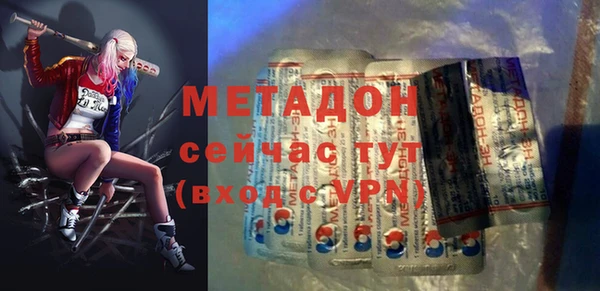 COCAINE Корсаков