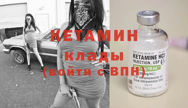 твердый Костерёво