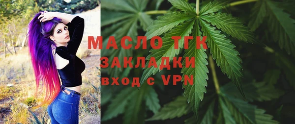 кокаин VHQ Красноперекопск