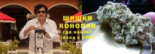COCAINE Корсаков