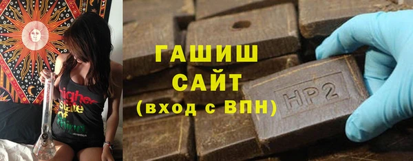 твердый Костерёво
