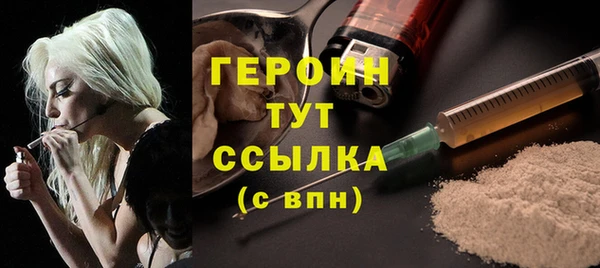 a pvp Краснотурьинск