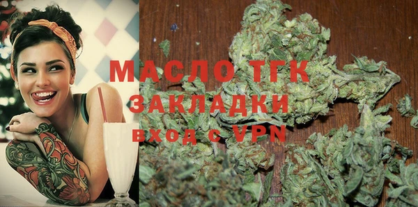 кокаин VHQ Красноперекопск