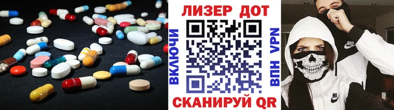hydra ONION Мантурово дарк нет телеграм LSD-25 экстази ecstasy